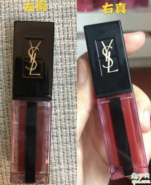 ysl613真假對比鑒別圖 ysl613平價替代試色對比2