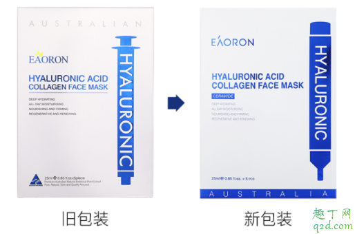 澳洲eaoron水光面膜孕婦可以用嗎 eaoron水光針面膜有煙酰胺成分嗎3