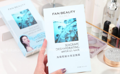 fanbeauty海葡萄保濕面膜孕婦可以用嗎 海葡萄凝水保濕面膜是韓國的嗎