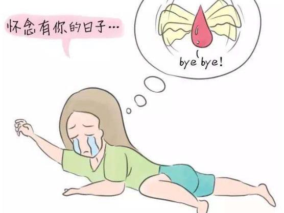 女人什么時(shí)候絕經(jīng)有什么癥狀 女性絕經(jīng)年齡多為45到55歲